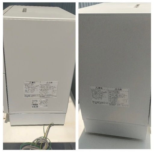 5月24日迄】Panasonic NP-TH2 食器洗い乾燥機 食洗機 【公式通販】