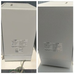 Panasonic NP-TH2 食器洗い乾燥機 食洗機 の画像