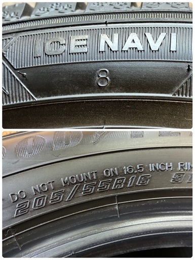 205/55R16?2025年バリ溝スタッドレス‼️?在庫1セットのみ限定?委