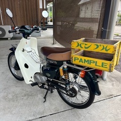 スーパーカブ50 C50 綺麗の画像