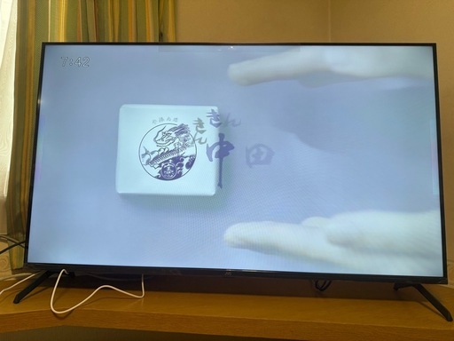 4kチューナーレステレビ50型
