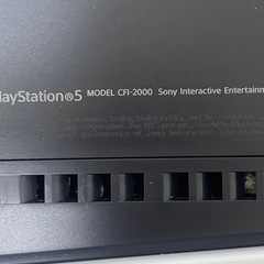 値下げ　新型 PS5 ディスクドライブ搭載モデルSlim 1TB 本体 セットの画像