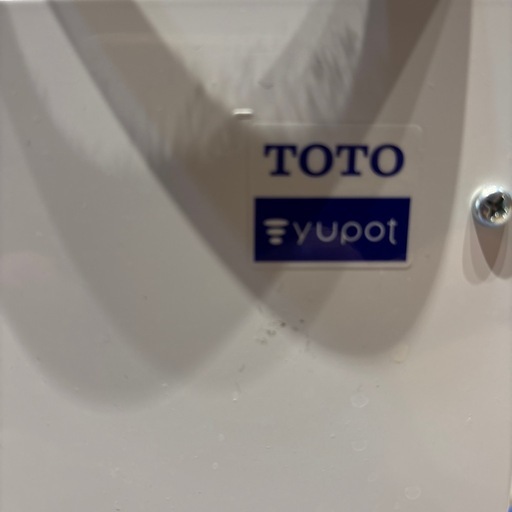 【商談中】小型電気温水器