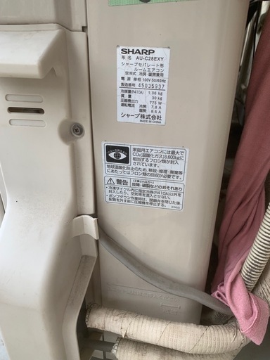 冷蔵庫＋エアコンセット売り