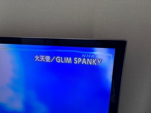sony55インチ液晶テレビ