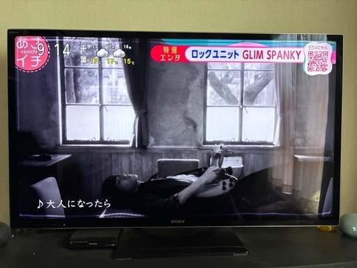sony55インチ液晶テレビ