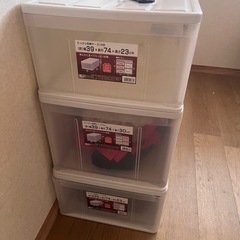 衣類ケース3個セットの画像