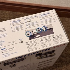 未開封 日精樹脂工業 NEX110V-12E プラモデル 電気式高性能射出成形機の画像