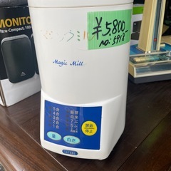 サムネイル