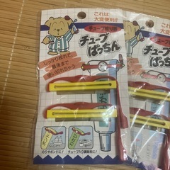 新品未開封　キッチンセットの画像