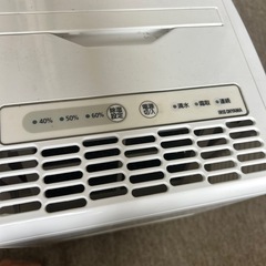 アイリスオーヤマ除湿機の画像