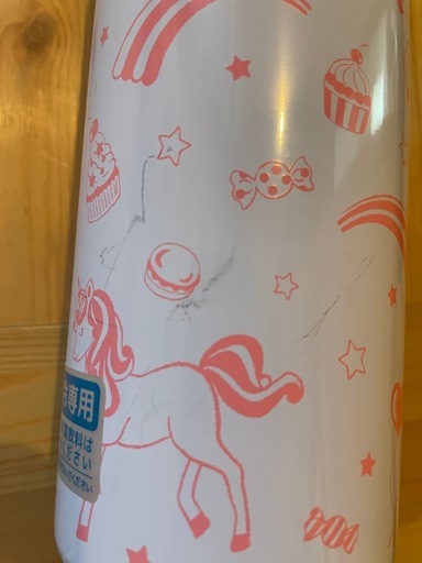 水筒 700ml (とい) 寺下のその他の中古あげます・譲ります｜ジモティー 