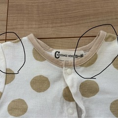 ロンパース半袖70〜80サイズ6枚セットの画像