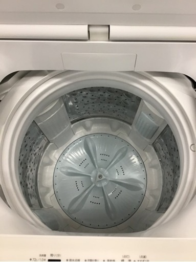 【トレファク神戸新長田店 買取/販売】★値下げしました★取りに来られる方限定！TOSHIBA2024年製の洗濯機のご紹介です！