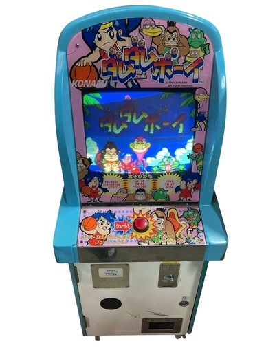 昭和レトロ 動作品 KONAMI コナミ ダムダムボーイ メダル50枚付き 説明書付き メダルゲーム キッズメダル