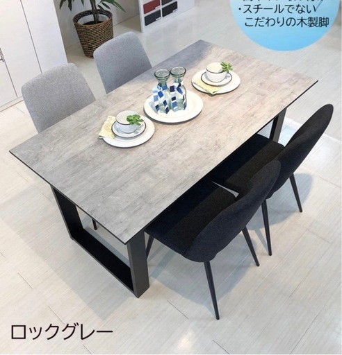 ID:60504776 靴箱 シミ有 【公式通販】
