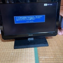 ジャンク　東芝REGZA 22インチの画像