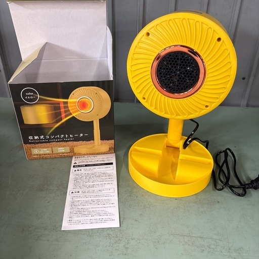 取引中【美品中古】ファンヒーター　格安でのご提供‼️引っ越しにつき25日処分！！ セラミックファンヒーター (micky) 神戸の季節、空調家電《ファン