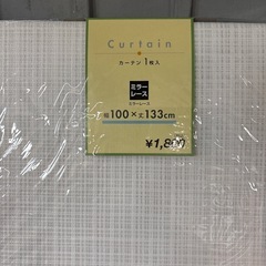 【先着順】未使用　レースカーテンの画像