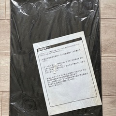 振動マシン バランスウェーブスマート/アルインコの画像