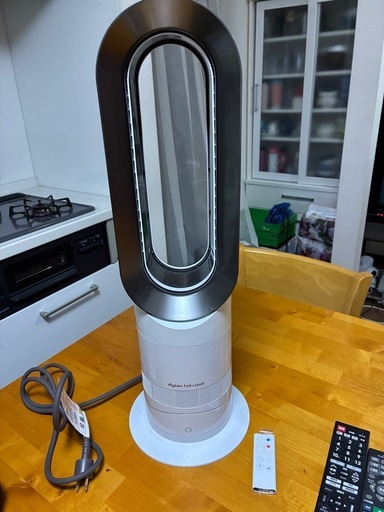 ダイソンホットアンドクール

