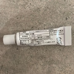 バイク用　ガスケット＋液状ガスケット
の画像