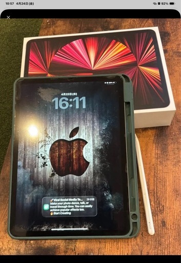 iPad Pro M1チップ  256GB  &Apple Pencil2&ケース付き