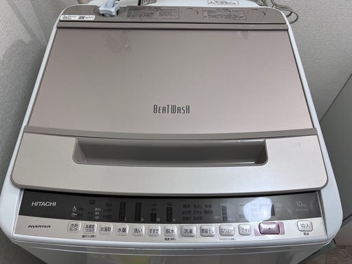 2020年製　日立　BEATWASH　BW-V100E