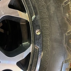 MONSTA Terrain Gripper 265/65R17 タイヤ付 BRUT BR-55 17インチ 7.5J PCD127 5H +38 4本セット Jeep ラングラー等の画像