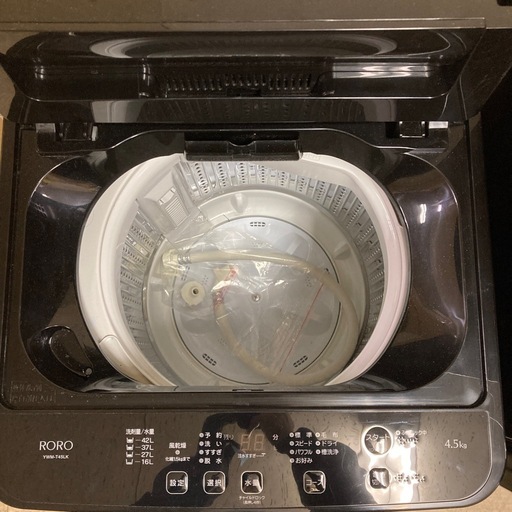 動作品 洗濯機 RORO YWM-T45LK 電子レンジ YMW17HL5K 冷蔵庫 YRZ-C09LK 新生活 応援