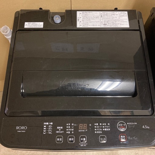 動作品 洗濯機 RORO YWM-T45LK 電子レンジ YMW17HL5K 冷蔵庫 YRZ-C09LK 新生活 応援