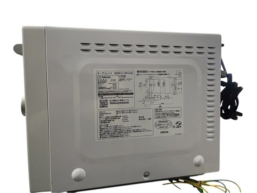 【⭐️全額返金保証⭐️】★YAMAZEN オーブンレンジNERP-018FV(W) 2023年製