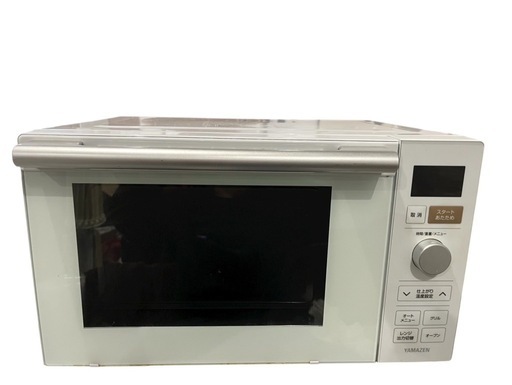 【⭐️全額返金保証⭐️】★YAMAZEN オーブンレンジNERP-018FV(W) 2023年製