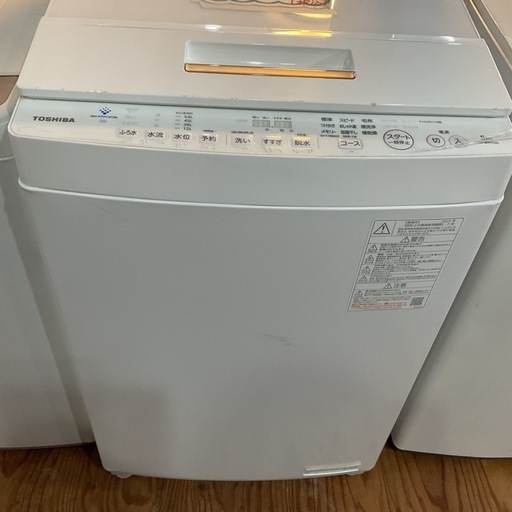 ファミリー向け?‍?‍?‍?✨TOSHIBA東芝8kg2022年製AW-8DH1(W)ホワイト洗濯機