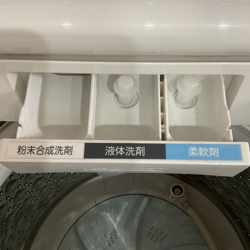 ファミリー向け?‍?‍?‍?✨TOSHIBA東芝8kg2022年製AW-8DH1(W)ホワイト洗濯機