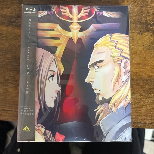 美品)機動戦士ガンダム Twilight AXIS 赤き残影