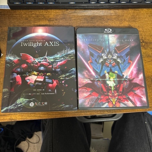 美品)機動戦士ガンダム Twilight AXIS 赤き残影