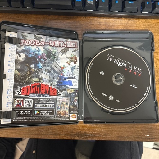 美品)機動戦士ガンダム Twilight AXIS 赤き残影