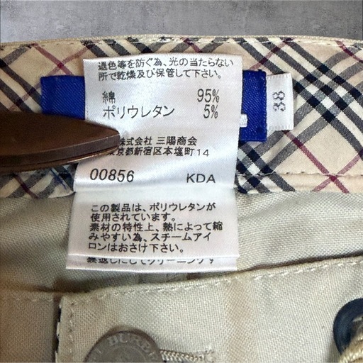 BURBERRY BLUE LABEL - Burberry Blue Label(バーバリーブルーレーベル 【美品】バーバリーロンドンブルーレーベル コットン チノパン M相当(38)
