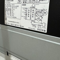 ハイセンス洗濯機の画像