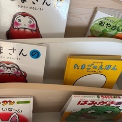 絵本棚の画像