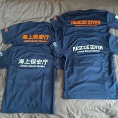 海上保安庁　Tシャツ