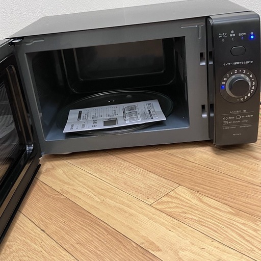 O 電子レンジ　SHARP 2024年製　RE-TM18-B