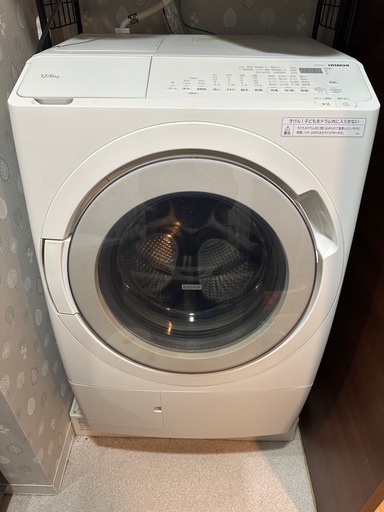 洗濯器