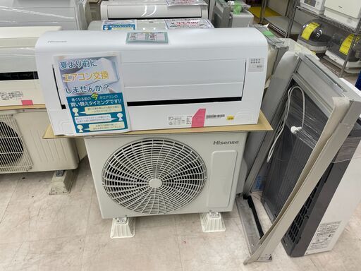 ◇ドリーム尼崎1号館◇ハイセンス ルームエアコン HA-M22FE3 6畳用 2023年製【ジモティー割引対象商品】