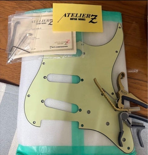 atelier z l.e.s. ii ⭐︎美品