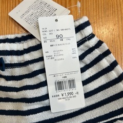 【新品未使用】キュロット　90の画像
