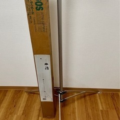 LOGOS ランタントライポールの画像