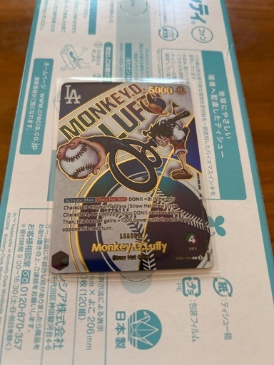 ワンピースカード