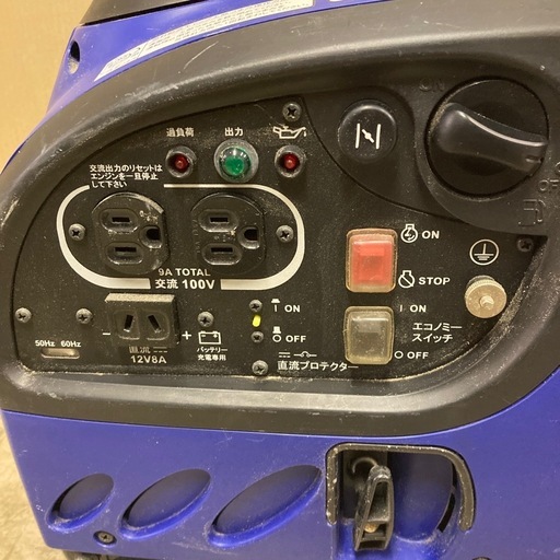 YAMAHA ヤマハ インバーター発電機 EF9HiS
